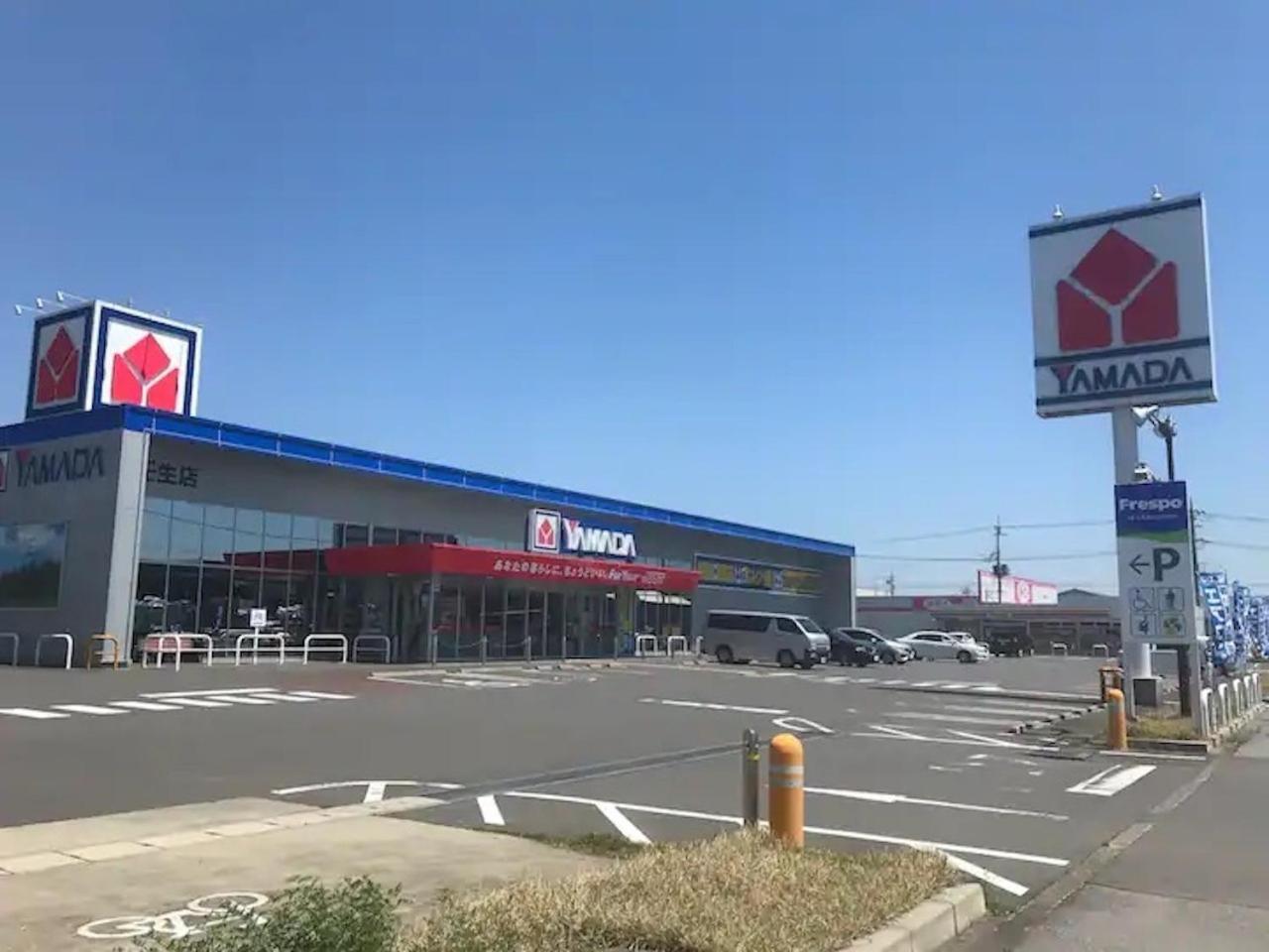 Corpo Umeyama 2F / Vacation Stay 3912 Mibu Eksteriør billede